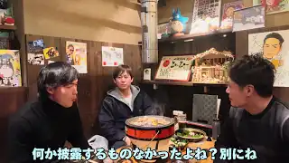 焼肉屋で食べる様子を配信する飯田将成